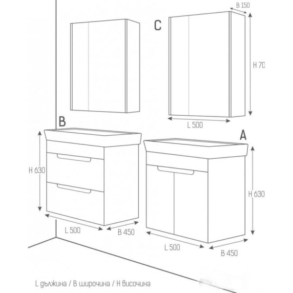 Горен шкаф за баня Caserta 60cm Arvipo