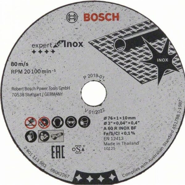 Диск за рязане на Inox Bosch 2608601520 76mm