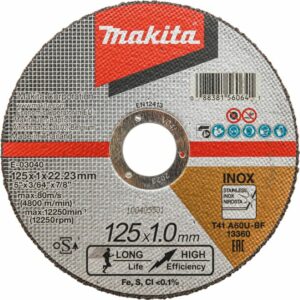 Диск за рязане Makita E-03040