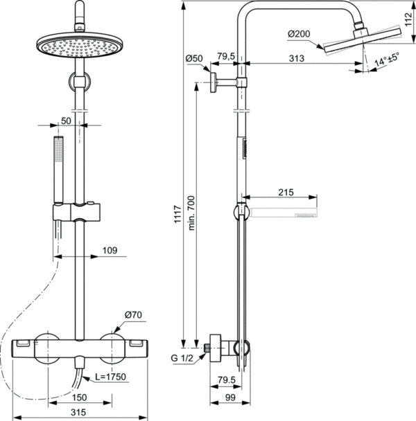 Термостатна душ колона Ceratherm T25 Stick черен мат Ideal Standard