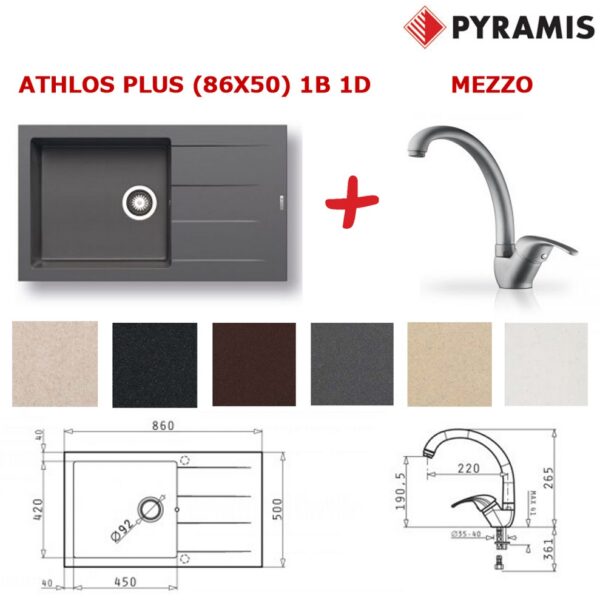 Комплект за кухня Athlos мивка 86x50cm и смесител Mezzo Pyramis