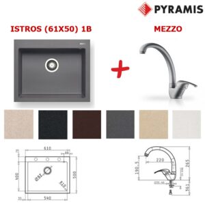 Комплект за кухня Istros мивка 61x50cm и смесител Mezzo Pyramis