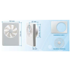 Интелигентен вентилатор за баня IFan ø100/ø120 Vents