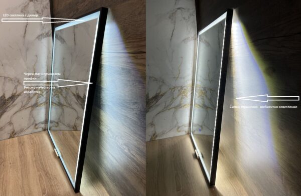 Огледало за баня с LED осветление и черна рамка 60x80cm