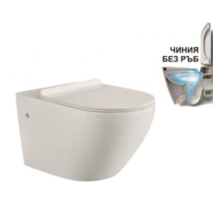Стенна тоалетна чиния ICC 3755 Rimless бялa Inter Ceramic