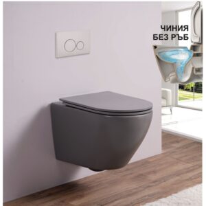 Стенна тоалетна чиния ICC 4937 Rimless сив мат Inter Ceramic