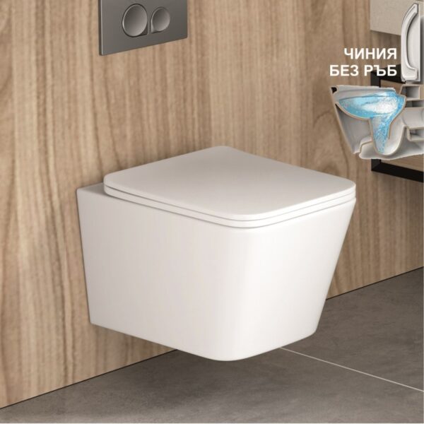 Стенна тоалетна чиния ICC 5135 Rimless бяла Inter Ceramic