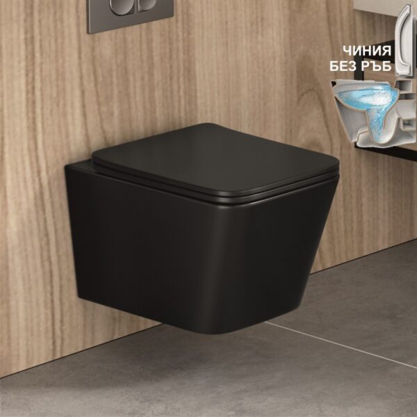 Стенна тоалетна чиния ICC 5135 Rimless черен мат Inter Ceramic