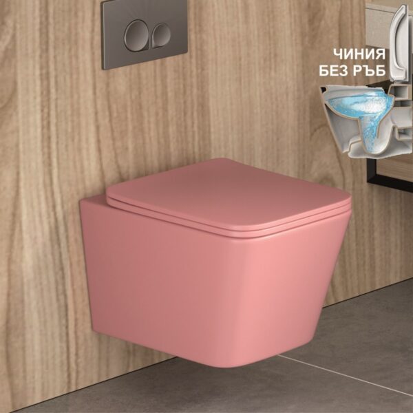 Стенна тоалетна чиния ICC 5135 Rimless розов мат Inter Ceramic