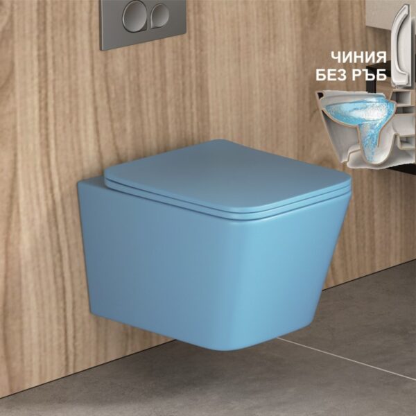 Стенна тоалетна чиния ICC 5135 Rimless синя Inter Ceramic