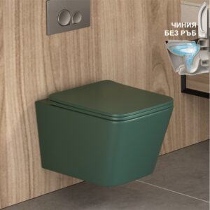 Стенна тоалетна чиния ICC 5135 Rimless тъмно зелена Inter Ceramic