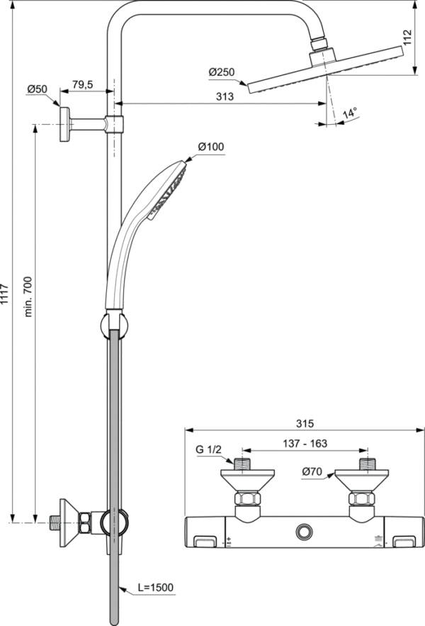 Термостатна душ колона Ceratherm T25 Ideal Standard