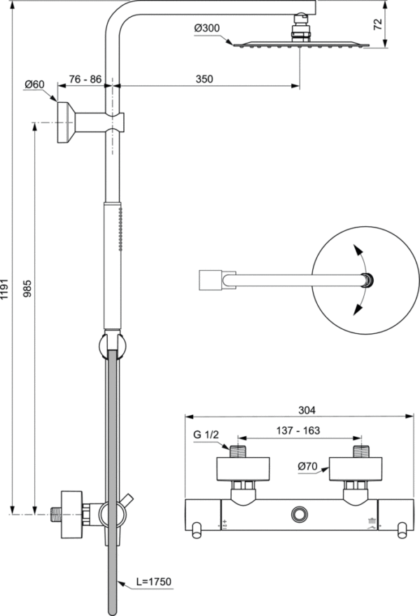 Термостатна душ колона за ванадуш Certherm T125 Ideal Standard