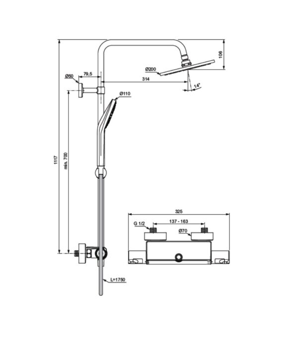 Термостатна душ колона Ceratherm T50 с полица 7230AA Ideal Standard