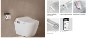 Тоалетна за вграждане Ona IN-WASH Smart Rimless Roca (2)