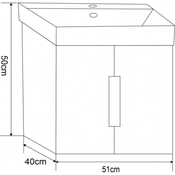 Долен шкаф за баня 51cm ICP 5150 бял Inter Ceramic